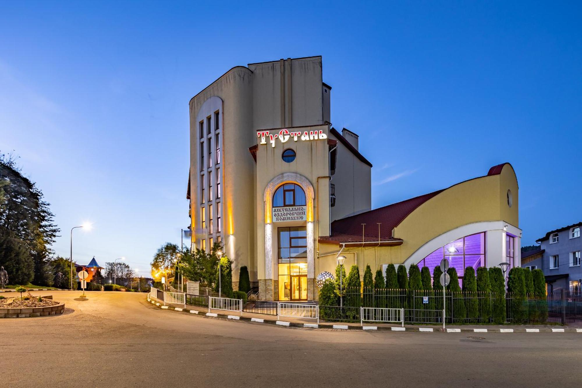 Hotel Tustan Skhidnytsia Εξωτερικό φωτογραφία